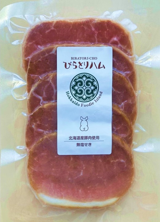 3種の無塩せきハムと荒挽フランクセット | HBCショップ |北海道の旬を